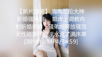 【新片速遞】 ✨✨✨✨【情侣】【柔软泡芙】大合集二，风韵熟女每天被男人猛操✨✨✨极品极品，20多天啪啪全程，看个痛快[4320MB/MP4/06:08:35]