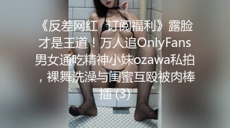 商业街一路跟踪抄底多位极品高跟美少妇 各种极品骚内让人目不暇接1