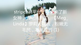 后入00后清纯小美女