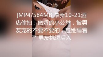 [MP4]STP25213 桃子小仙女露脸激情大秀，妩媚风骚又会撩人，淫声荡语揉着骚奶子逼里塞着跳蛋抽插呻吟，表情好骚啊精彩刺激 VIP2209