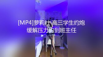 敏感少妇连续高潮被操到虚脱！发骚就该狠狠操！