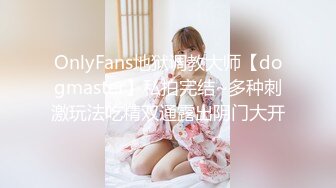 ✿91制片厂✿ 91BCM003 外出旅游意外肏了个美女▌李依依▌