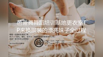 [MP4/ 1.27G] 挂羊头卖猪肉的老中医养生馆，难得来了个身材如此极品的美腿翘臀少妇