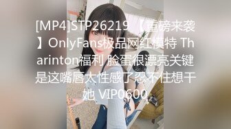 【探花阿豪】新人酒店约操小少妇，风骚主动搔首弄姿真淫荡，氛围暧昧激情啪啪撸管佳作