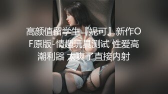 【最牛史上乱伦！】龙凤胎亲姐弟偷欢，极品长腿蜜桃姐姐欲尝交合，弟弟淫欲乱伦水到渠成 只要艹爽了啥事都板上钉钉