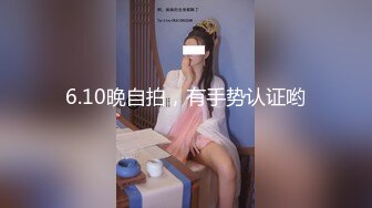 乌托邦 WTB-022《妹妹为了哥哥肉偿赌债》