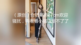 【新片速遞】&nbsp;&nbsp;你见过西宫皇妃沐浴吗？穿越性感的妃子❤️极品诱人的身材，谁看了不称赞！[153M/MP4/04:24]