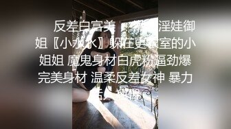 [MP4/ 767M] 小伙征服出轨骚人妻~极品大奶全程露脸~中途还接到老公电话不停后入骚婊强忍着不呻吟打电话~