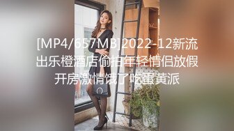 ★☆震撼福利☆★河南小胖哥家里约炮女神级的少妇直接把她干到受不了了