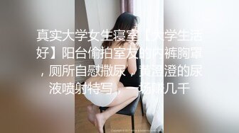 小骚货水特多