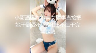 【新片速遞】三个手机直播，多平台互动，双双眼睛夫妻秀，无套操逼，超多姿势花样很多[927M/MP4/01:41:48]