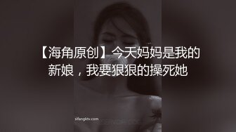 ⭐真实BDSM博主【狙心Dom】调教多位女奴SVIP付费福利