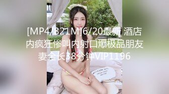 顶级露脸尤物！极品九头身拜金名媛网红反差女神【小番茄】VIP群福利，调教啪啪道具紫薇潮喷，母狗属性拉满了