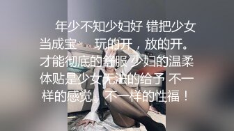 享受老婆的嘴巴按摩，直接将精液射入她的口中