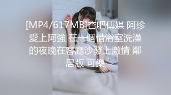 STP28927 ?扣扣传媒? QQOG017 超顶校花极下海美少女 ▌小敏儿▌弥豆子遭潜规则 后入圆润蜜臀 满满的征服欲