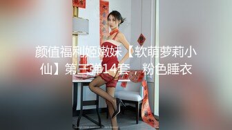 高颜值女神 极品美胸 道具自慰 高潮喷水