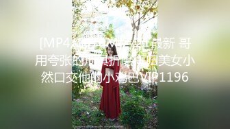 【新片速遞】&nbsp;&nbsp;漂亮美眉吃鸡深喉 年纪轻轻就对操逼不感兴趣了 还是大鸡鸡操嘴爽 特别碰到这种技术的妹子 视觉享受[247MB/MP4/05:38]