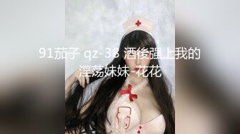 清纯邻家小妹来袭 ！双马尾眼镜一脸清纯 ！连体网袜