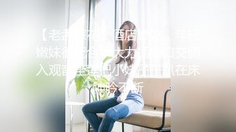 【真实乱伦】“有多少人操过你”小舅子偷摸强操月经期大嫂！全图文记录 视频流出