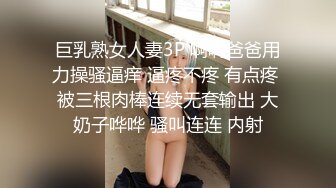 大像传媒之滿滿的射在打掃小姊姊臉上