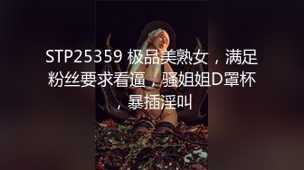 国产AV 皇家华人 RAS0160 逃课欲到色大叔 成人游戏指导Play 玖玖