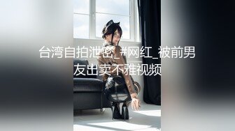 后入！肥臀骚妻摇屁股求操