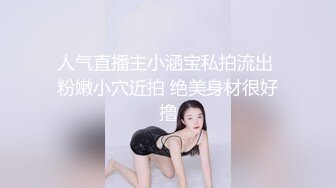 JDYP018.雨妍.白领为客户约啪妹子.精东影业