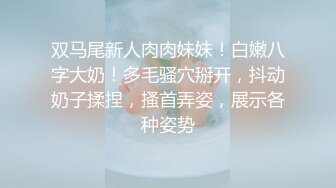 Al—金旼炡 在客厅地上被爆操