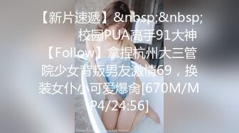 [MP4/ 192M] 黑丝美女 啊啊哥哥我腿软 哥哥我喜欢你操我 假鸡吧插完骚逼 被无套后入猛怼 呻吟不停