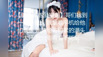 这身材你敢信是一个40多岁的美熟女