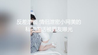 [MP4/86M] 高颜值小美女和富二代胖子的故事，小小娇躯坐在上面，‘啊啊啊好硬’，还不是你舔硬的，爽得胖子比女人叫床还骚！