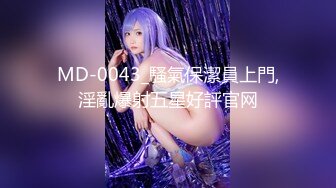 【新片速遞】 ❤️√ 【反差小湿妹】好软~好嫩~好粉啊，婴儿一样的逼，自慰 [1.09G/MP4/03:15:00]