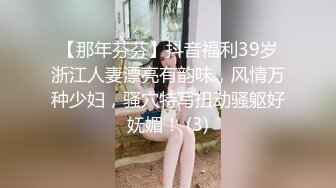 后入女票的大屁股，射了好多