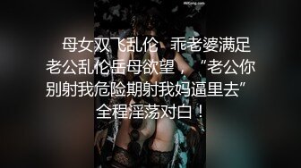 和前女友的激情岁月