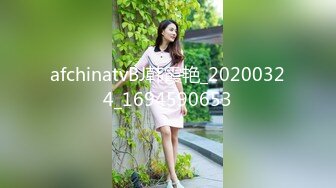 商场女厕全景偷拍珠宝专柜的4个黑丝女店员嘘嘘