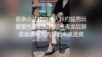 [2DF2] 主题酒店情趣红色圆床偷拍换妻qq群群主和狼友一块3p人妻少妇[MP4/64MB][BT种子]