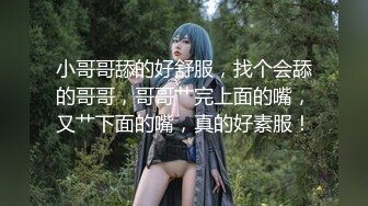 《极品CP魔手外购》集体公寓女厕双机位全景偸拍各种学生和上班族小姐姐方便，逼脸同框全身有美女有美逼 (11)