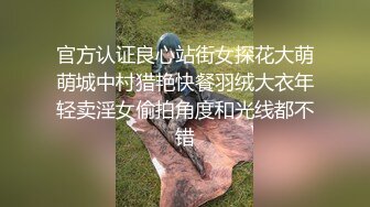 【新片速遞】&nbsp;&nbsp;只要钱到位良家少妇搞到手 约到酒店掏出鸡巴享受舔吸揉捏 谈笑风生风情十足叉开双腿啪啪抽送深操【水印】[1.77G/MP4/49:06]