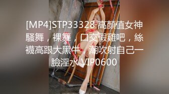 推特国产温柔腹黑女S-EddyS__z  榨精调教，手足并用  【177V】 (101)