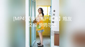 2024年【推特乾隆下江南】大神通过抖音各种约啪调教靓妹八位妹子妹子一边被操一边和朋友语音！ (8)