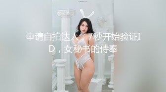 饥渴的前女友