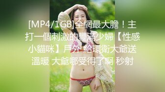 SWAG 无套重磅反击报复小三 最婊完整版 Candybaby