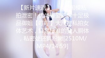 狂野豹纹黑丝美少妇,不壹样的诱惑,这身装扮穿上了战斗力就是不壹样