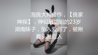 害羞的170大二女神，草上就淫语不断