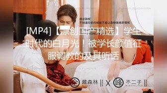 与女友在如家纯爱