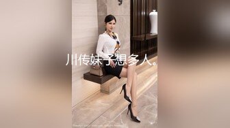 [MP4/ 373M]&nbsp;&nbsp;胖子传媒工作室接班人约操骚熟女，抬起双腿就想被操，伸进猛扣骚逼，张开双腿猛怼，太猛熟女多受不了