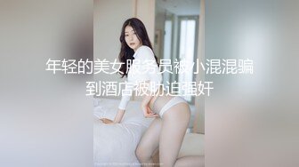 重磅大场面，【是你的小媚娘】，4个小仙女逼逼被塞满，精子射肚子上，有几个颜值挺不错，做爱超疯狂，劲爆刺激 (2)