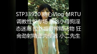 STP28529 极品性爱刺激现场网约两名电商睡衣模特酒店拍摄试镜 被两位摄影师拉扯受不了疯狂4P输出啪啪