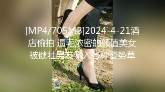 侄女的朋友G罩杯处女剪B毛留念,真他妈嫩看了流口水