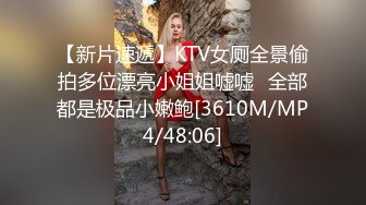 [MP4/ 236M] 很有韵味小姐姐，吃完骚烤大哥操逼，活很棒一顿舔，细腰美臀，骑上来自己动，扛腿爆草